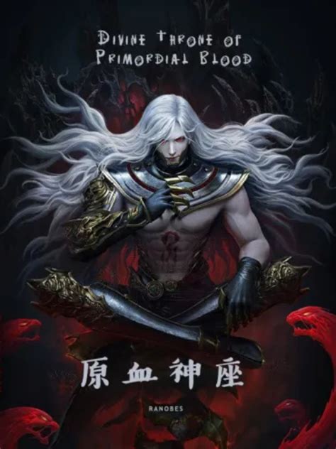 Divine Throne of Primordial Blood book by TyrantIsMe.